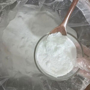 鹽酸偽麻黃鹼